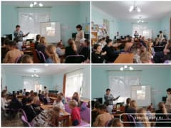 Свет разумения книжного