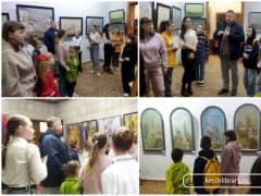 Экскурсия с практическим заданием