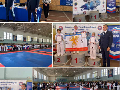 В Крыму выбрали лучших юных тхэквондистов