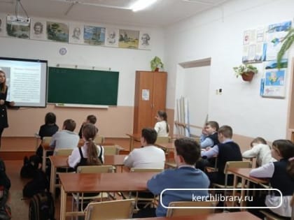 Вестница знаний «Во всех науках мы сильны»