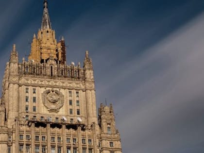Захарова назвала ударом по Минским соглашениям призыв распустить ДНР и ЛНР
