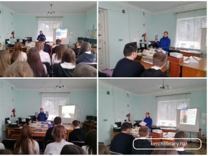 Исторический экскурс «Россия. Крым. История»