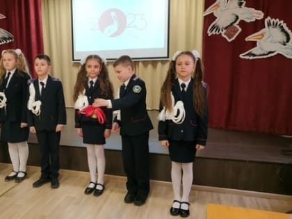 В САКАХ ПРОШЛА ЦЕРЕМОНИЯ ОТКРЫТИЯ ГОДА ПЕДАГОГА И НАСТАВНИКА