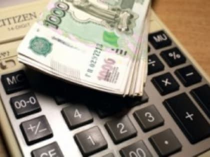 Налоговая инспекция напоминает о сроках уплаты налогов в июне