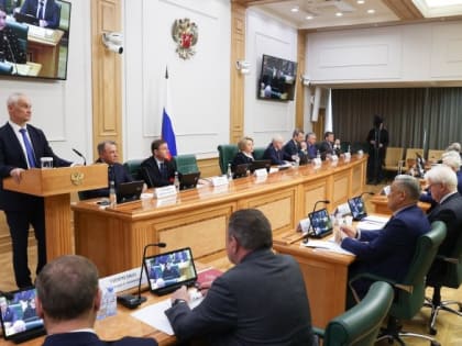 Перемены и преемственность