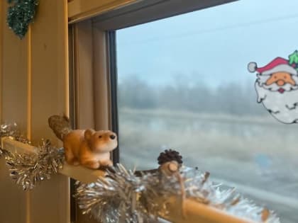 Поездами в Крым на новогодние праздники приехало более 90 тыс человек