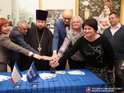 В Симферополе прошло торжественное гашение конверта в честь 200-летия Алексея Абрикосова