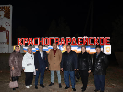Запуск световой стелы в Красногвардейском