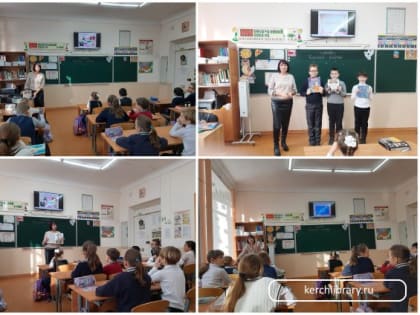 Знай наших!