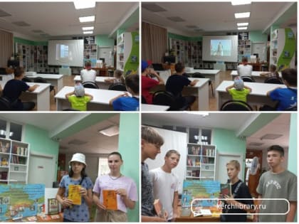 Литературный час «Паруса судьбы Александра Грина»