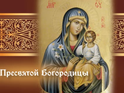 Новые достижения в области здравоохранения