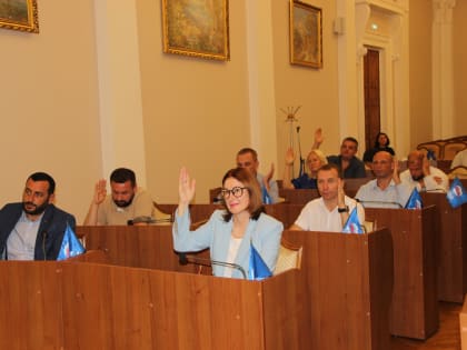 Новые назначения и конкурсы в Ялте
