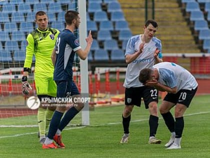 "Алустон-ЮБК" атакует – "Таврия" забивает