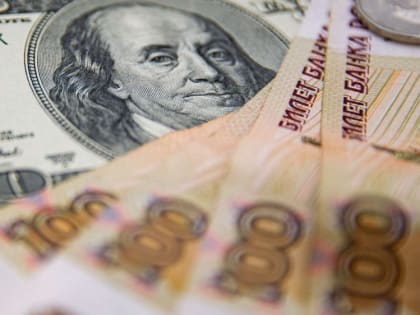 Что будет с курсом доллара - мнение эксперта