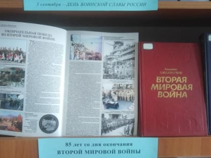 Новые инициативы по улучшению качества жизни в городе