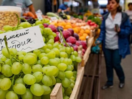 Фрукты, отдых и не только: что подешевело в Крыму