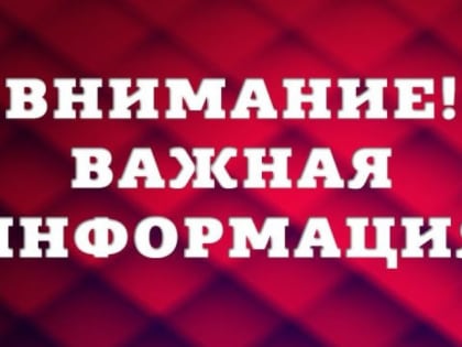Рекомендации по предупреждению заболеваний бруцеллезом