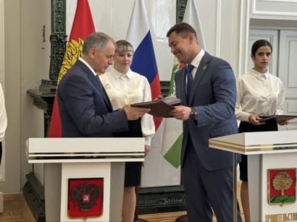 Между Республикой Крым и Липецкой областью заключено соглашение о межпарламентском сотрудничестве