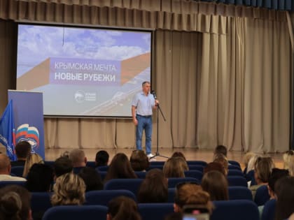 Кандидаты без политического опыта: новая волна на выборах