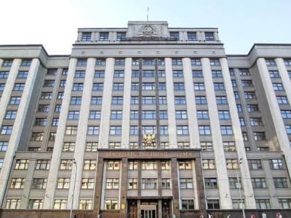 Какие законы вступают в силу в августе 2023 года