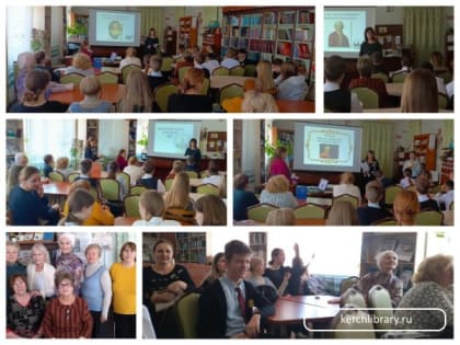 Ученье – свет