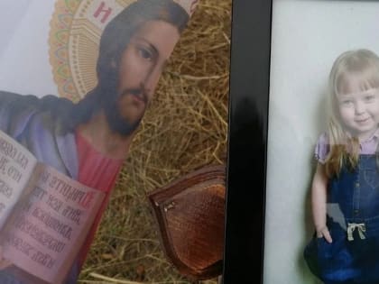 Почему родные 5-летней Даши Пилипенко, зверски убитой отчимом, не приезжают на ее могилку в Крым