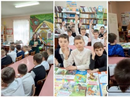 Живые страницы