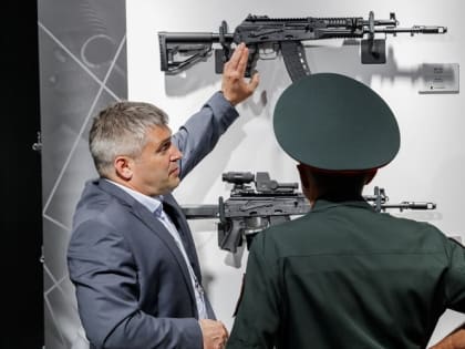 Названы самые перспективные отрасли в России