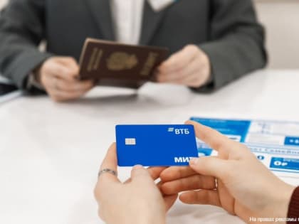 Услуги ВТБ становятся популярными в Крыму