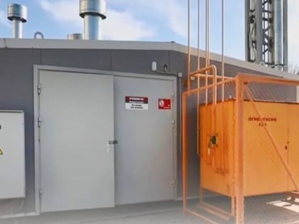 Власти Севастополя построят более десяти современных модульных газовых котельных