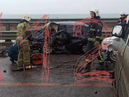 В ДТП на Крымском мосту погибли три человека – МВД
