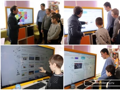 Привет, «ВебЛандия»!