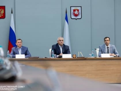 Бюджет Республики Крым на 2025 год: прогнозы и социальные гарантии