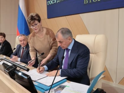 Меньше дефицит и больше субсидий