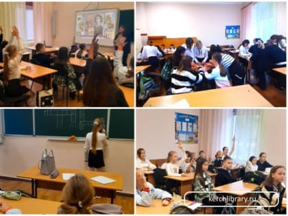 Строки доброты Лидии Чарской