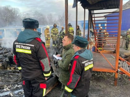 Главные новости Крыма: 2 февраля