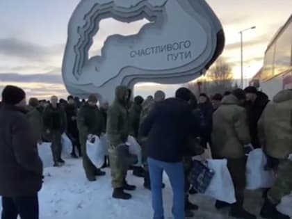 Главные новости и заявления дня: 16 февраля