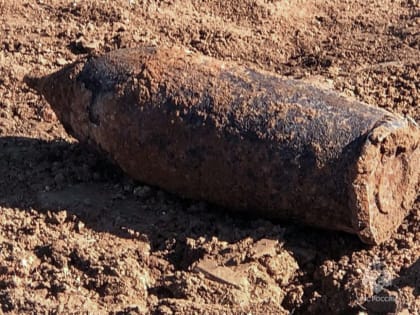В Севастополе обезвредили 50-килограммовую бомбу времён ВОВ