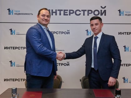 Ребрендинг и выход на федеральный уровень: итоги года ГК «ИнтерСтрой»