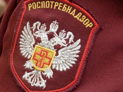 Роспотребнадзор мониторирует эпидемиологическую ситуацию по ОРВИ и гриппу. Меры профилактики по ОРВИ и гриппу. Информационная кампания по вакцинации от гриппа.