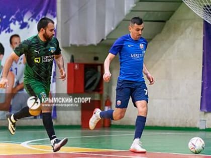 Футзальная "ПАРК Лига Крыма". Расписание матчей на 5 марта