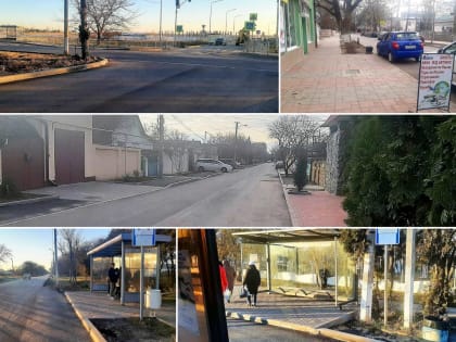 На пяти улицах города Саки обновили дорожное покрытие