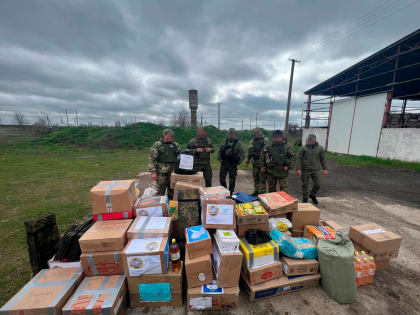 Ялтинцы доставили очередную партию гуманитарной помощи в зону СВО
