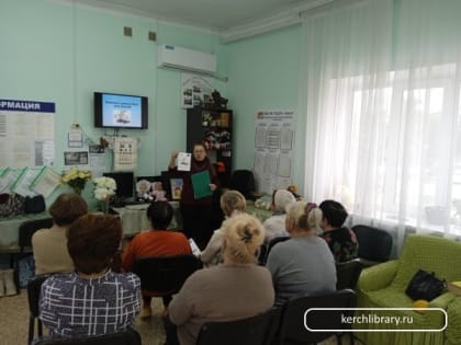 День энергосбережения: как экономить электроэнергию и заботиться о планете