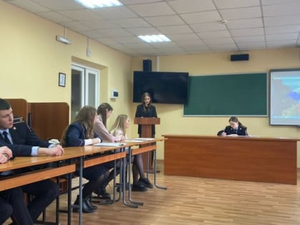 Межвузовский круглый стол «Крым в составе России: история объединения, итоги и перспективы развития»
(посвященный празднованию 10-летней годовщины воссоединения Крыма с Россией»)