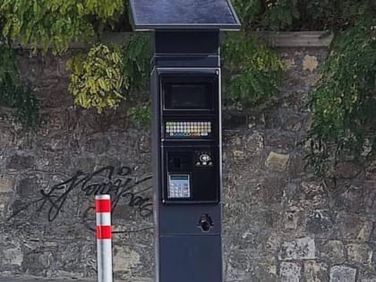 Паркоматы в Севастополе вышли из строя из-за санкций