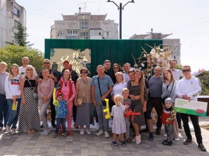 Жилой комплекс «ЯлтаПарк» от «ИнтерСтрой» торжественно открыт