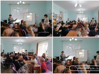 Свет разумения книжного