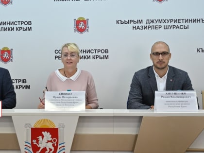 В Крыму растёт число предпринимателей и самозанятых