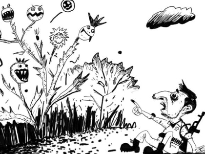 Гибридная, позиционная, мировая...